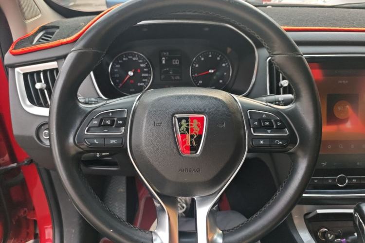 Used Roewe RX5 2019 20T Two-Wheel Drive Automatic 4G Connected Platinum Edition Steering Wheel