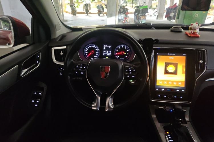 Used Roewe RX5 2019 20T Two-Wheel Drive Automatic 4G Connected Platinum Edition Steering Wheel