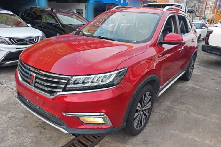 Used Roewe RX5 2019 20T Two-Wheel Drive Automatic 4G Connected Platinum Edition Guazi used car, China used car export, Used car for sale, Used Roewe cars, Cheapest cars for sale
