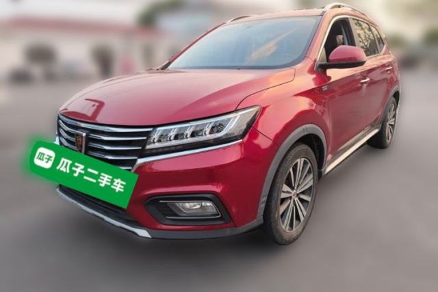 Used Roewe RX5 2019 20T Two-Wheel Drive Automatic Ali Smart Connectivity Platinum Edition