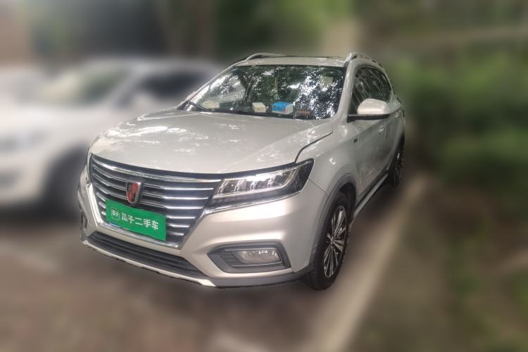 Used Roewe RX5 2019 20T Two-Wheel Drive Automatic Ali Smart Connectivity Platinum Edition Guazi used car, China used car export, Used car for sale, Used  cars, Cheapest cars for sale