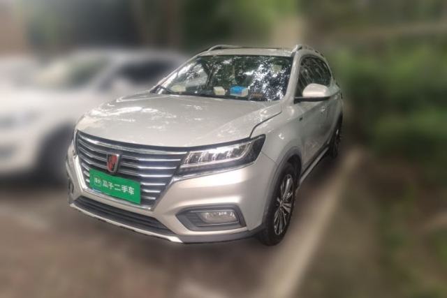 Used Roewe RX5 2019 20T Two-Wheel Drive Automatic Ali Smart Connectivity Platinum Edition