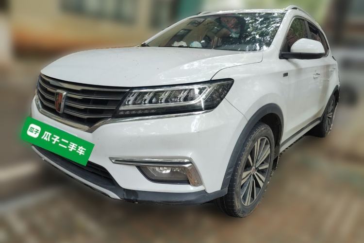 Used Roewe RX5 2019 20T Two-Wheel Drive Automatic 4G Connected Platinum Edition Guazi used car, China used car export, Used car for sale, Used  cars, Cheapest cars for sale