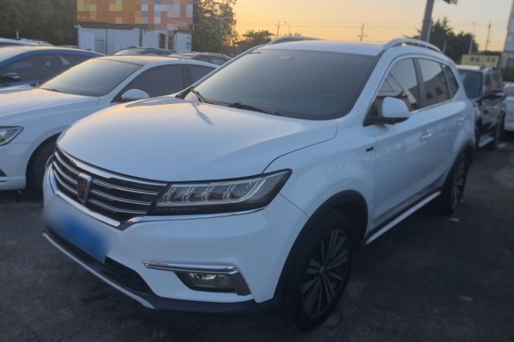 Used Roewe RX5 2019 20T Two-Wheel Drive Automatic 4G Connected Platinum Edition Guazi used car, China used car export, Used car for sale, Used Roewe cars, Cheapest cars for sale
