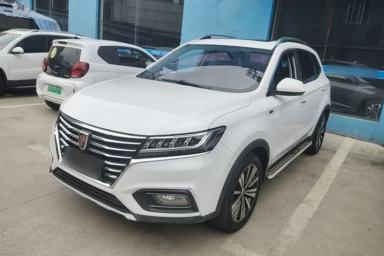 Used Roewe RX5 2019 20T Two-Wheel Drive Automatic Ali Smart Connectivity Platinum Edition
