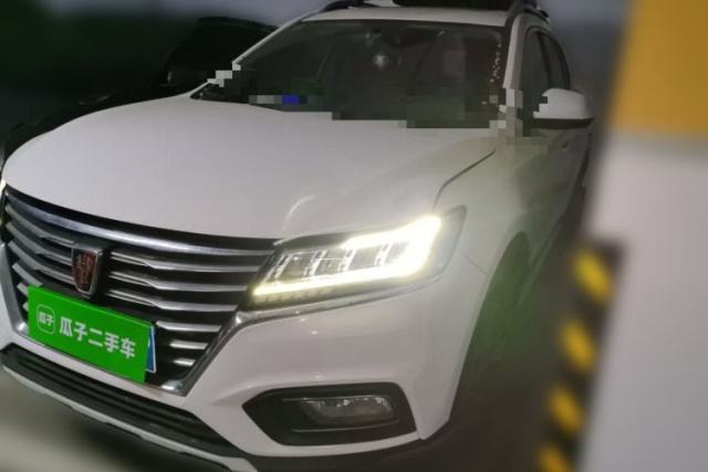 Used Roewe RX5 2019 20T Two-Wheel Drive Automatic Ali Smart Connectivity Platinum Edition