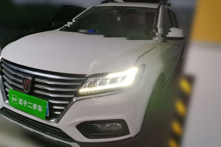 Used Roewe RX5 2019 20T Two-Wheel Drive Automatic Ali Smart Connectivity Platinum Edition Guazi used car, China used car export, Used car for sale, Used  cars, Cheapest cars for sale