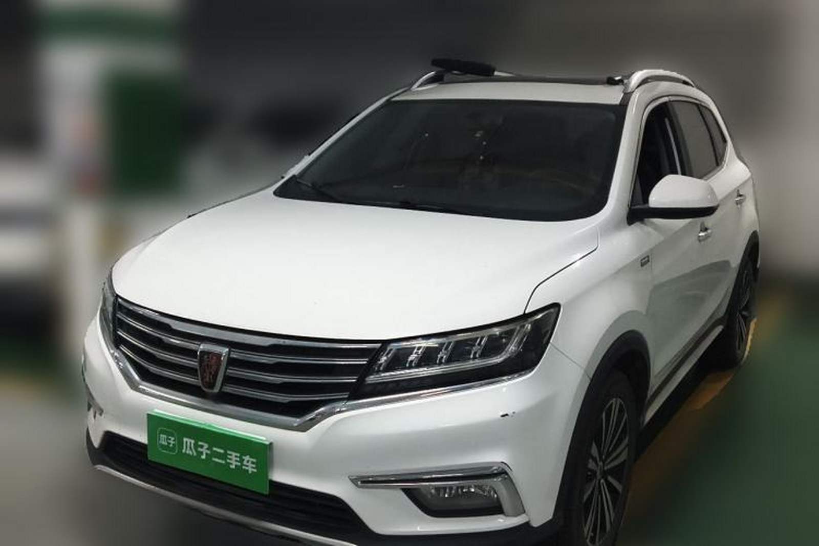 Фото Roewe с площадки
