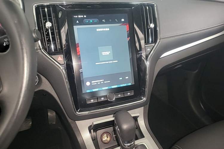 Used Roewe RX5 2019 20T Two-Wheel Drive Automatic Ali Smart Connectivity Platinum Edition Audio And AC Panel