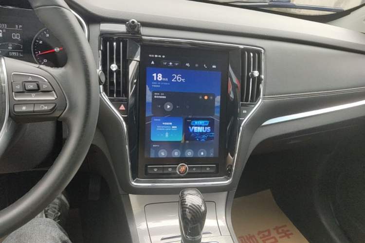 Used Roewe RX5 2019 20T Two-Wheel Drive Automatic Ali Smart Connectivity Platinum Edition Audio And AC Panel