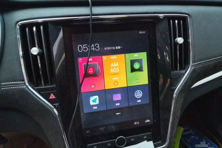 Used Roewe RX5 2019 20T Two-Wheel Drive Manual 4G Connect Platinum Edition Audio And AC Panel