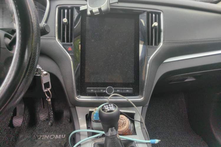 Used Roewe RX5 2019 20T Two-Wheel Drive Manual 4G Connect Platinum Edition Audio And AC Panel