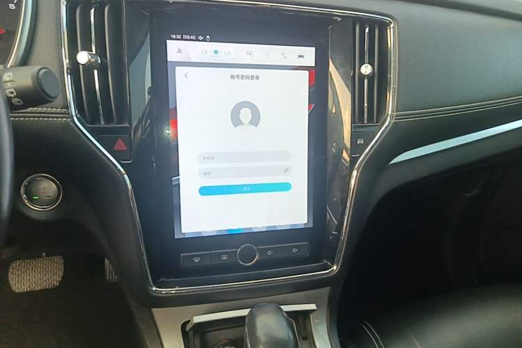 Used Roewe RX5 2019 20T Two-Wheel Drive Automatic Ali Smart Connectivity Platinum Edition Audio And AC Panel