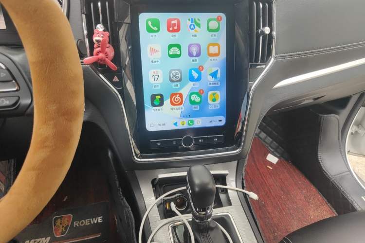 Used Roewe RX5 2019 20T Two-Wheel Drive Automatic 4G Connected Platinum Edition Audio And AC Panel