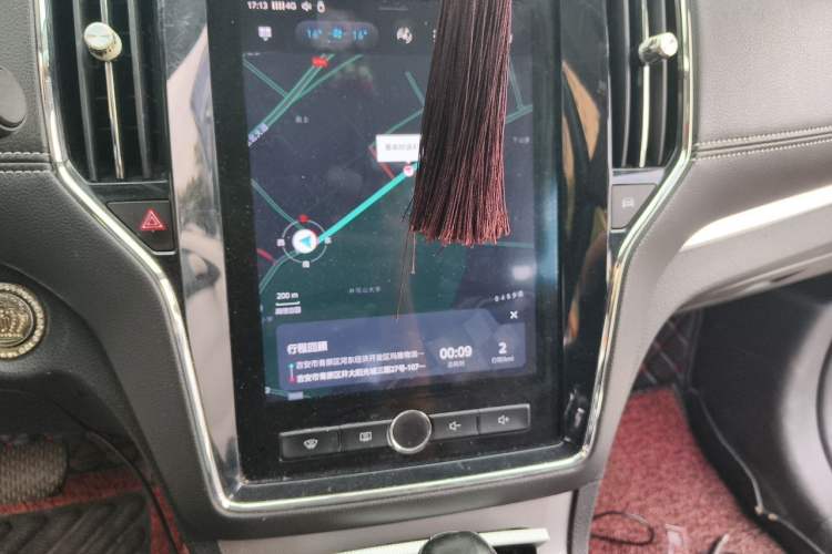 Used Roewe RX5 2019 20T Two-Wheel Drive Automatic Ali Smart Connectivity Platinum Edition Audio And AC Panel
