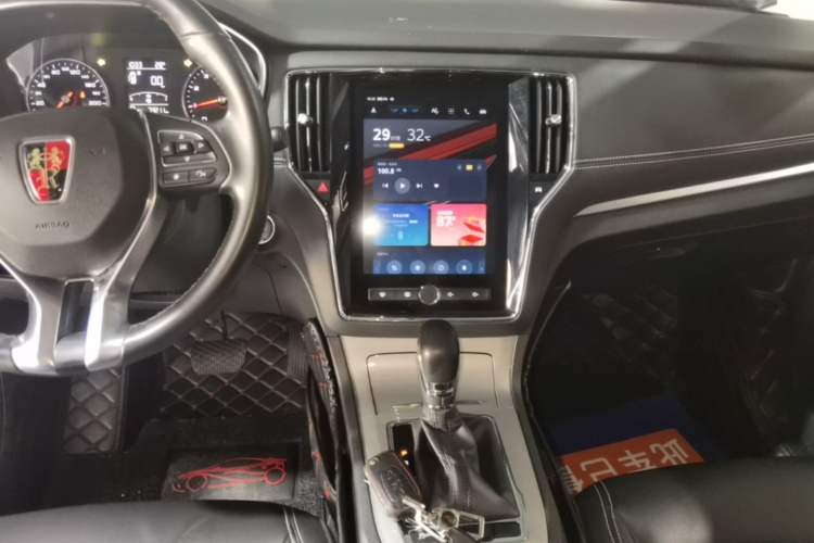 Used Roewe RX5 2019 20T Two-Wheel Drive Automatic Ali Smart Connectivity Platinum Edition Audio And AC Panel