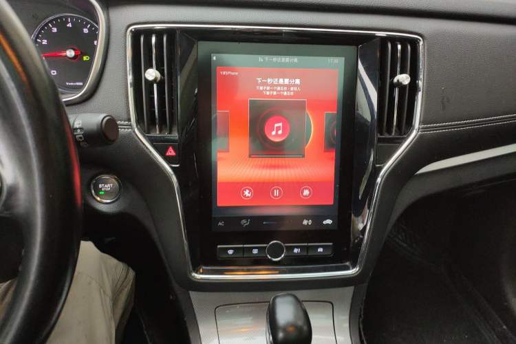 Used Roewe RX5 2019 20T Two-Wheel Drive Automatic 4G Connected Platinum Edition Audio And AC Panel