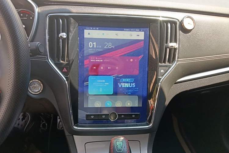 Used Roewe RX5 2019 30T Two-Wheel Drive Automatic Ali SmartConnect Platinum Edition Audio And AC Panel