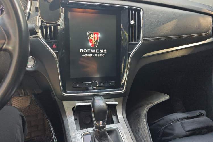 Used Roewe RX5 2019 20T Two-Wheel Drive Automatic 4G Connected Platinum Edition Audio And AC Panel