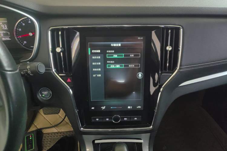 Used Roewe RX5 2019 20T Two-Wheel Drive Automatic 4G Connected Platinum Edition Audio And AC Panel