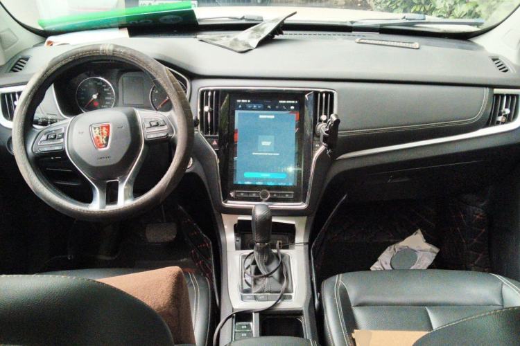 Used Roewe RX5 2019 20T Two-Wheel Drive Automatic 4G Connected Platinum Edition Center Console