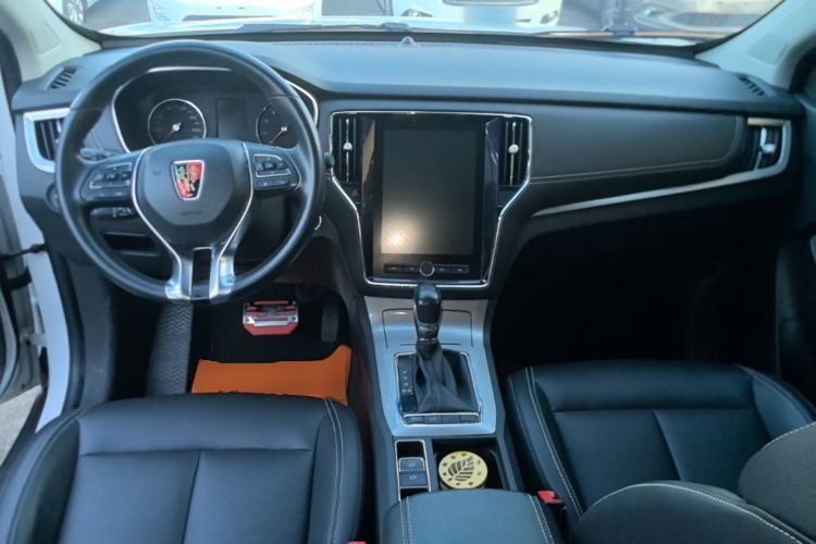 Used Roewe RX5 2019 20T Two-Wheel Drive Automatic 4G Connected Platinum Edition Center Console