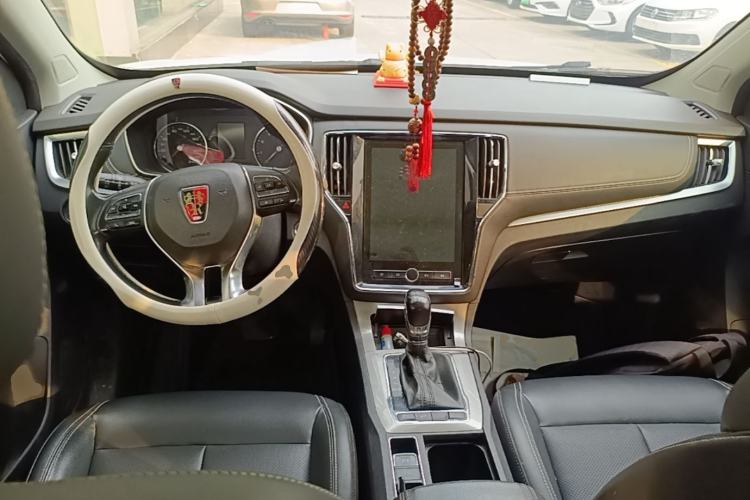 Used Roewe RX5 2019 20T Two-Wheel Drive Automatic 4G Connected Platinum Edition Center Console