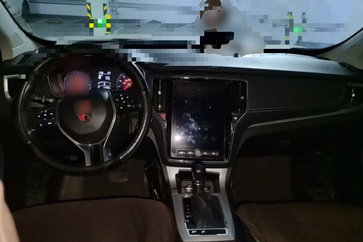 Used Roewe RX5 2019 20T Two-Wheel Drive Automatic Ali Smart Connectivity Platinum Edition Center Console