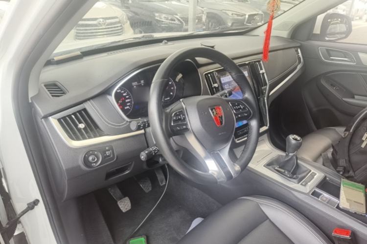 Used Roewe RX5 2019 20T Two-Wheel Drive Manual Ali Smart Network Platinum Edition Center Console