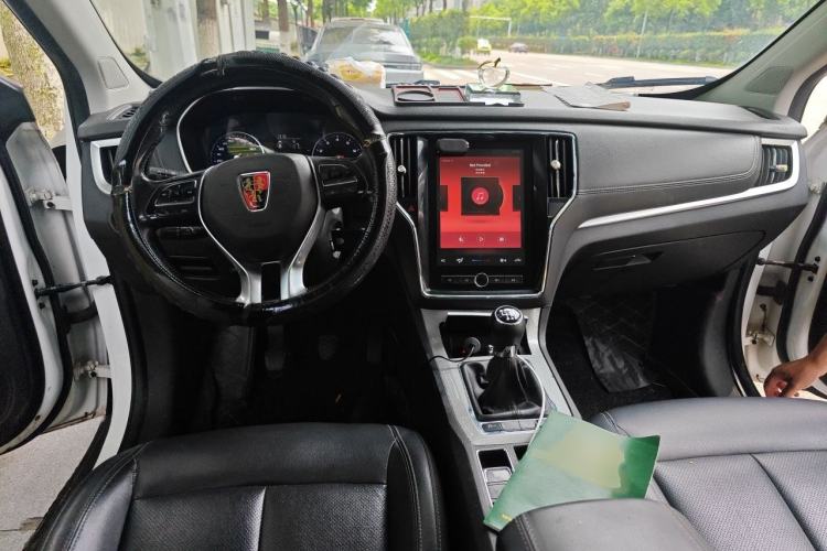 Used Roewe RX5 2019 20T Two-Wheel Drive Manual 4G Connect Platinum Edition Center Console