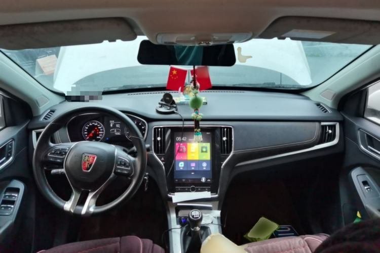 Used Roewe RX5 2019 20T Two-Wheel Drive Manual 4G Connect Platinum Edition Center Console