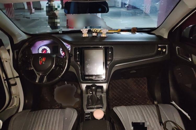 Used Roewe RX5 2019 20T Two-Wheel Drive Manual 4G Connect Platinum Edition Center Console