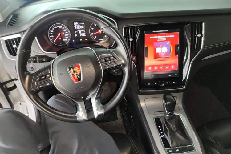 Used Roewe RX5 2019 20T Two-Wheel Drive Automatic 4G Connected Platinum Edition Center Console