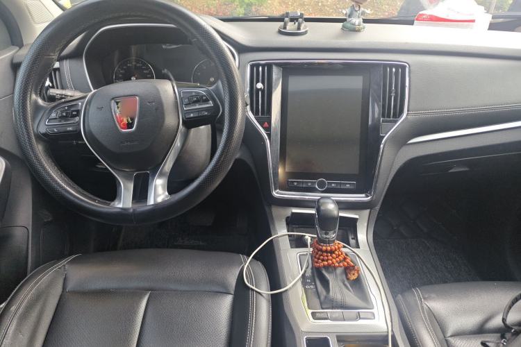 Used Roewe RX5 2019 20T Two-Wheel Drive Automatic Ali Smart Connectivity Platinum Edition Center Console