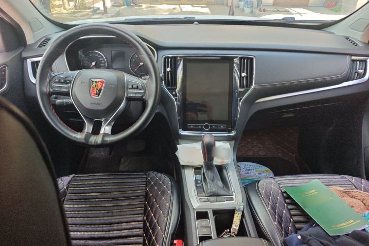 Used Roewe RX5 2019 20T Two-Wheel Drive Automatic 4G Connected Platinum Edition Center Console