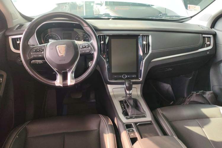 Used Roewe RX5 2019 20T Two-Wheel Drive Automatic 4G Connected Platinum Edition Center Console