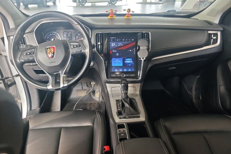 Used Roewe RX5 2019 20T Two-Wheel Drive Automatic Ali Smart Connectivity Platinum Edition Center Console