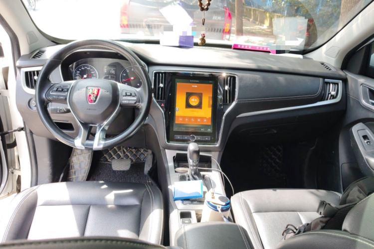 Used Roewe RX5 2019 20T Two-Wheel Drive Automatic 4G Connected Platinum Edition Center Console