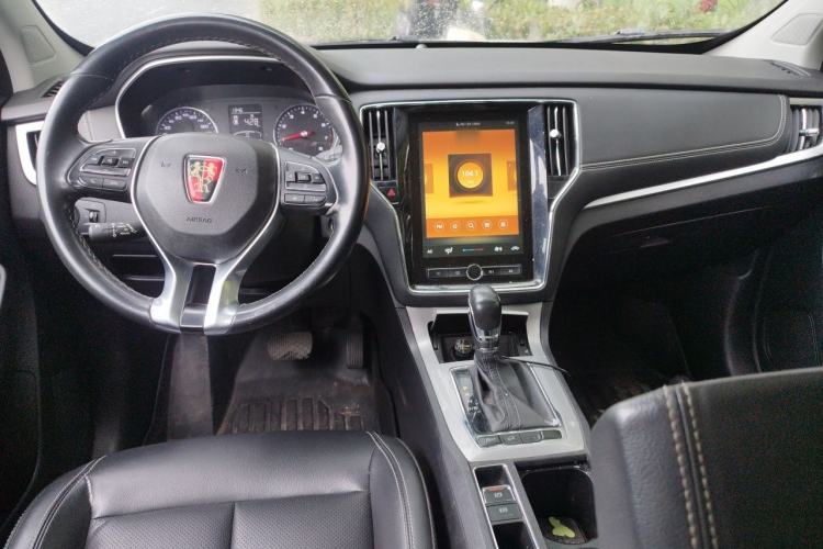 Used Roewe RX5 2019 20T Two-Wheel Drive Automatic 4G Connected Platinum Edition Center Console