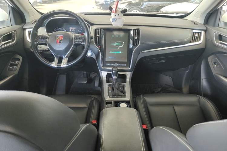 Used Roewe RX5 2019 20T Two-Wheel Drive Automatic 4G Connected Platinum Edition Center Console