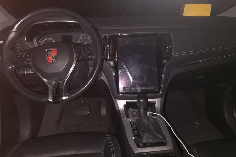 Used Roewe RX5 2019 20T Two-Wheel Drive Automatic Ali Smart Connectivity Platinum Edition Center Console