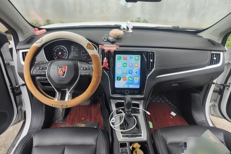 Used Roewe RX5 2019 20T Two-Wheel Drive Automatic 4G Connected Platinum Edition Center Console