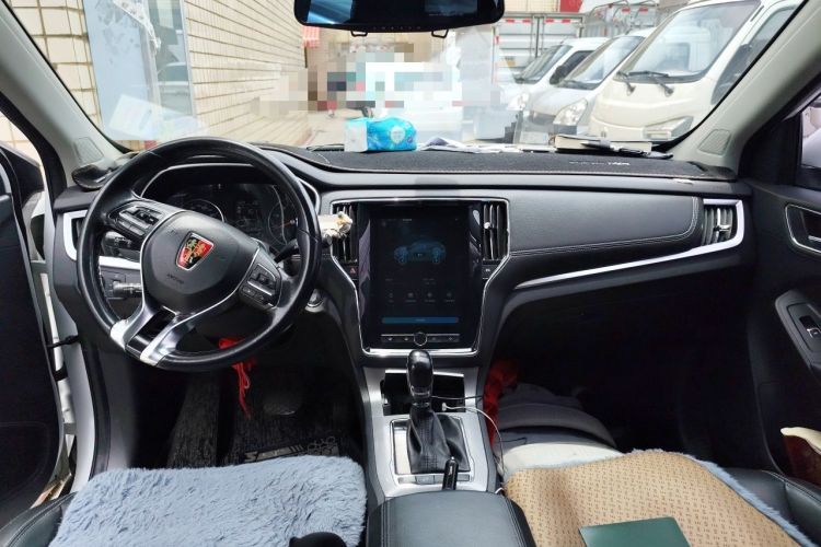 Used Roewe RX5 2019 20T Two-Wheel Drive Automatic 4G Connected Platinum Edition Center Console