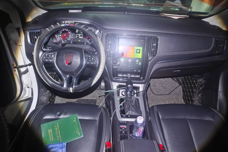 Used Roewe RX5 2019 20T Two-Wheel Drive Automatic 4G Connected Platinum Edition Center Console
