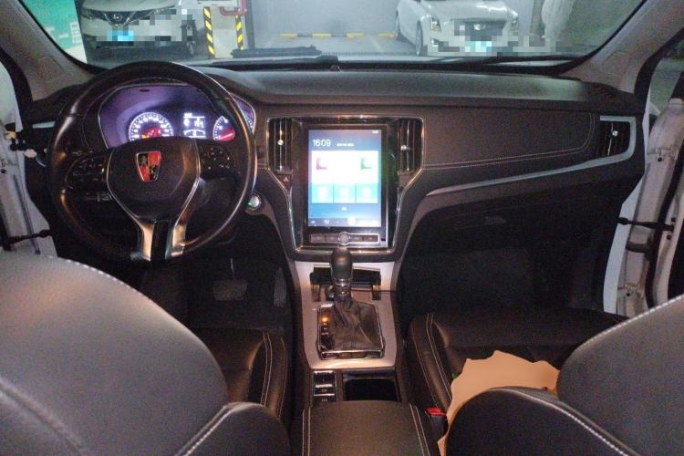 Used Roewe RX5 2019 20T Two-Wheel Drive Automatic 4G Connected Platinum Edition Center Console
