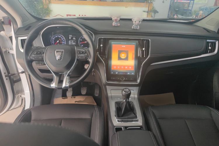 Used Roewe RX5 2019 20T Two-Wheel Drive Manual 4G Connect Platinum Edition Center Console