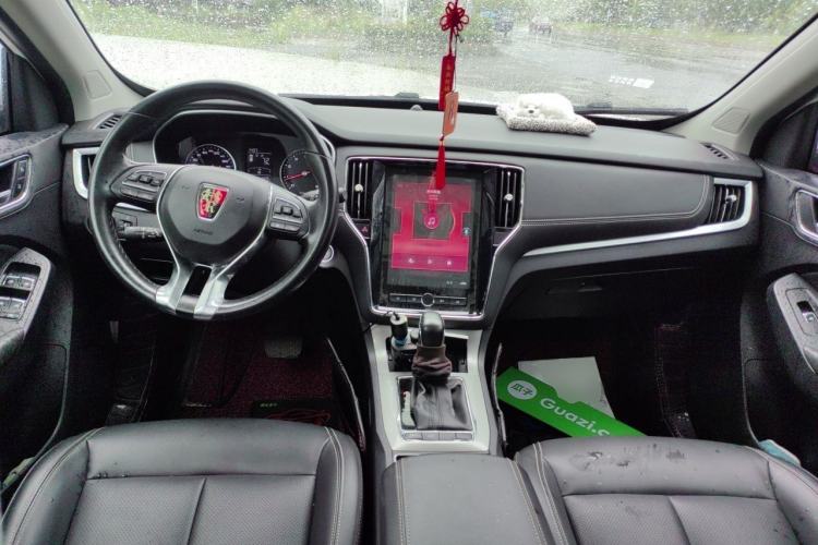 Used Roewe RX5 2019 20T Two-Wheel Drive Automatic 4G Connected Platinum Edition Center Console
