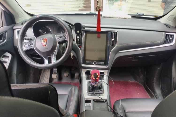 Used Roewe RX5 2019 20T Two-Wheel Drive Manual 4G Connect Platinum Edition Center Console