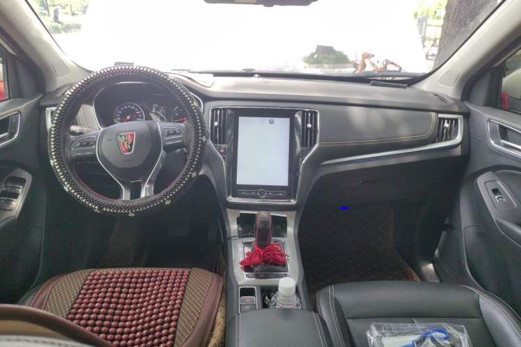 Used Roewe RX5 2019 20T Two-Wheel Drive Automatic 4G Connected Platinum Edition Center Console