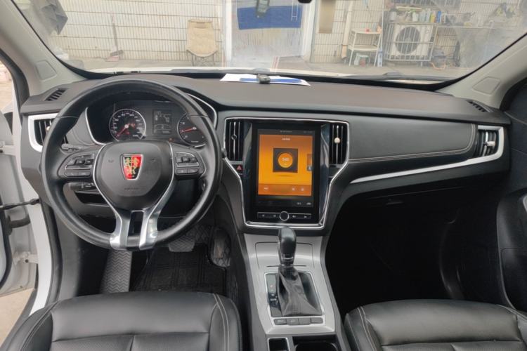 Used Roewe RX5 2019 20T Two-Wheel Drive Automatic 4G Connected Platinum Edition Center Console